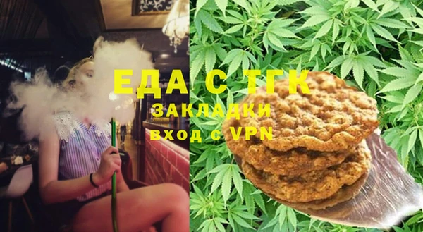 MDMA Белоозёрский