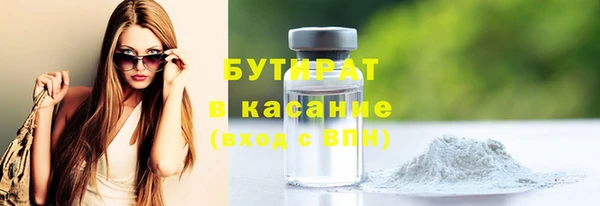 MDMA Белоозёрский