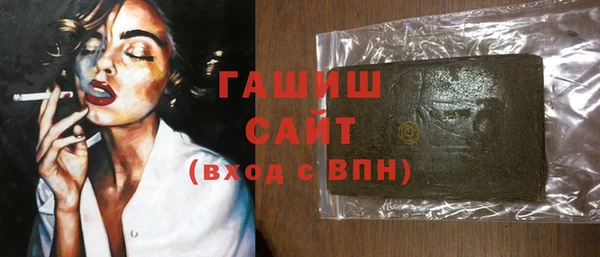 MDMA Белоозёрский